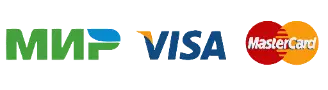 способы оплаты мир visa mastercard